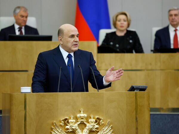 Мишустин заявил о стабильности российской экономики и росте ВВП выше среднемирового уровня