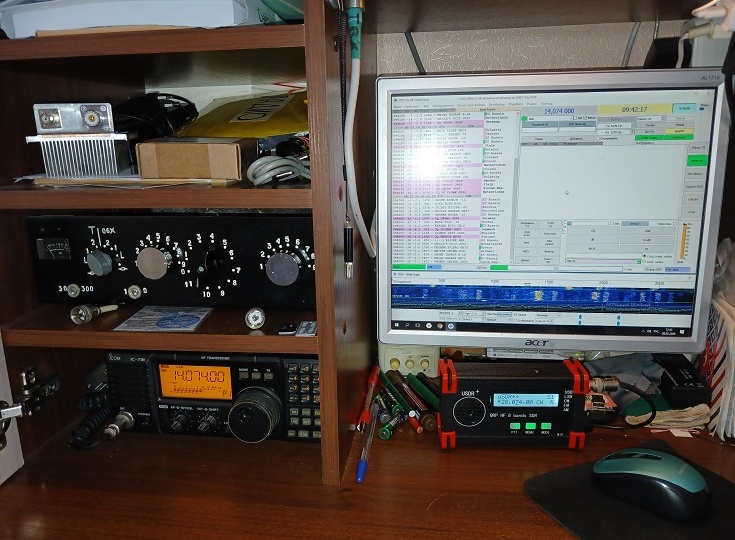 USB CAT-интерфейс для моего ICOM-718