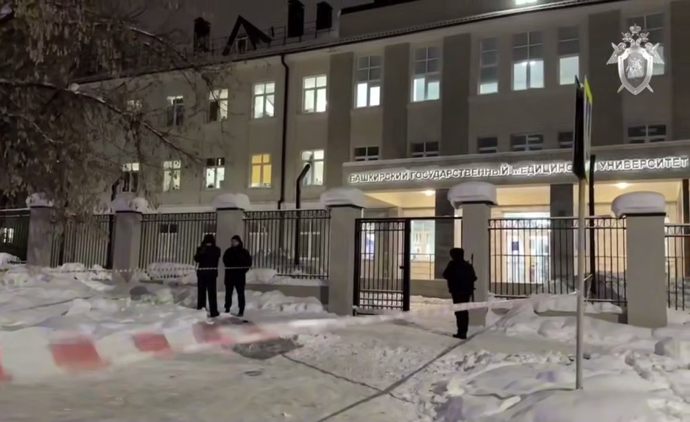    Дело о халатности должностных лиц возбуждено из-за нападения на студентов в Уфе