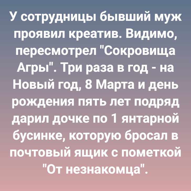 © Светлана С. / Dzen