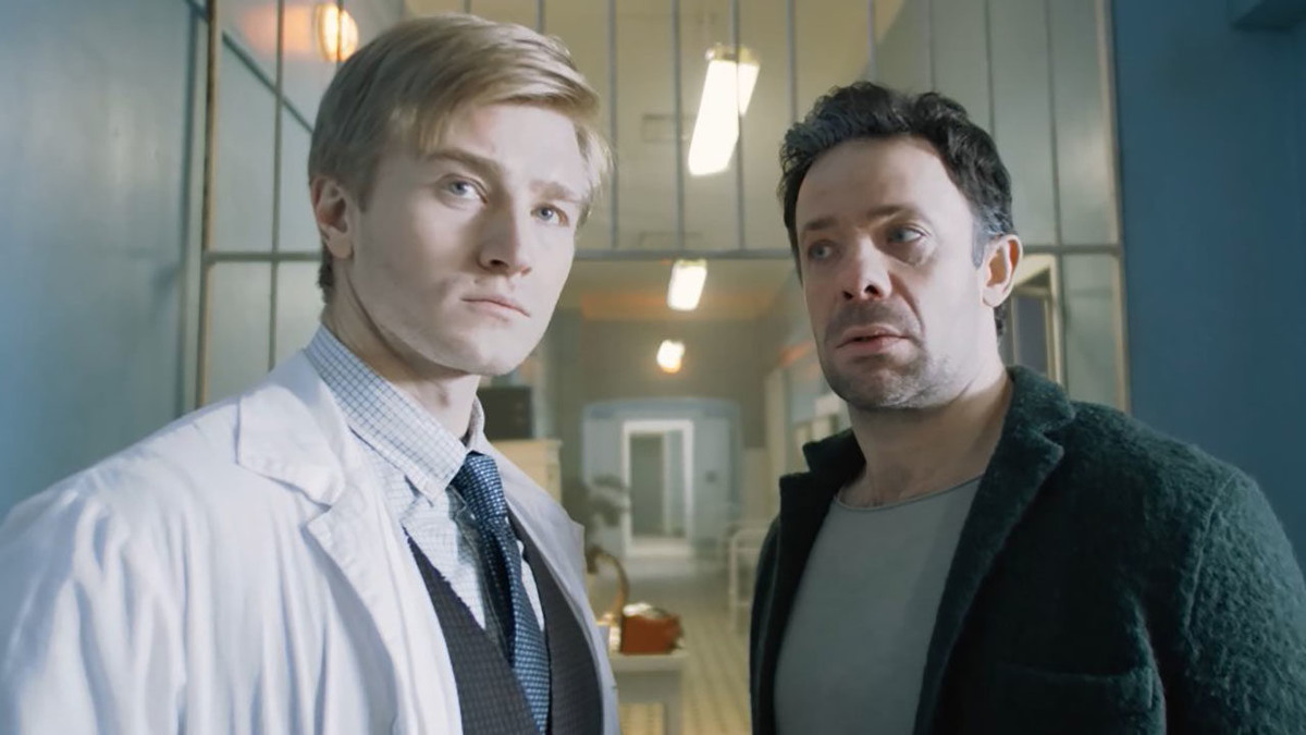 🎬 “Холмс” (2025). Кадр из фильма