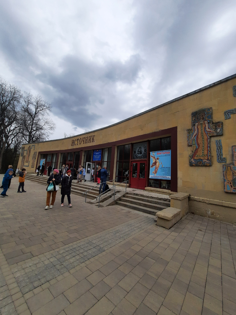 фото из личного архива автора