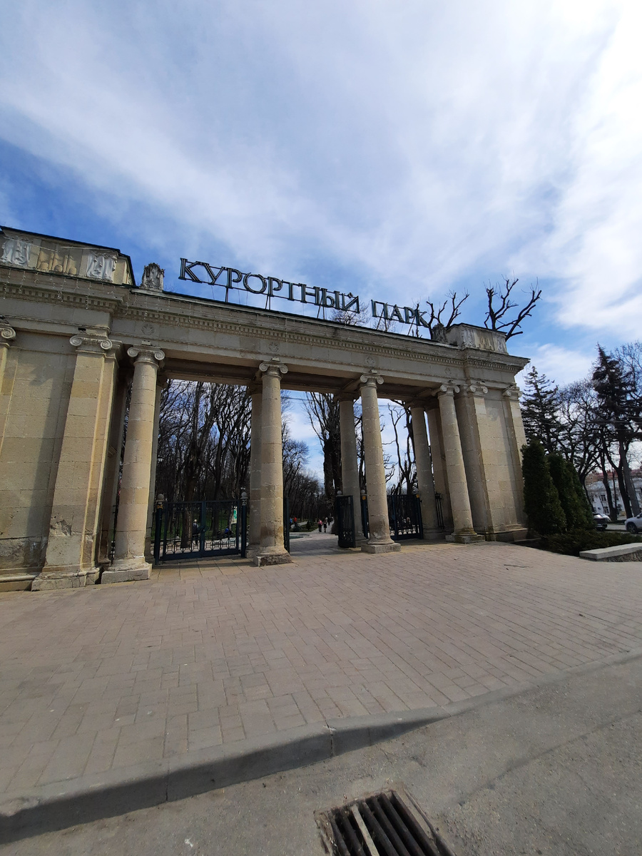 фото из личного архива автора