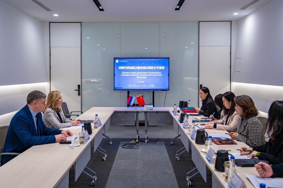    Фото: УлГПУ