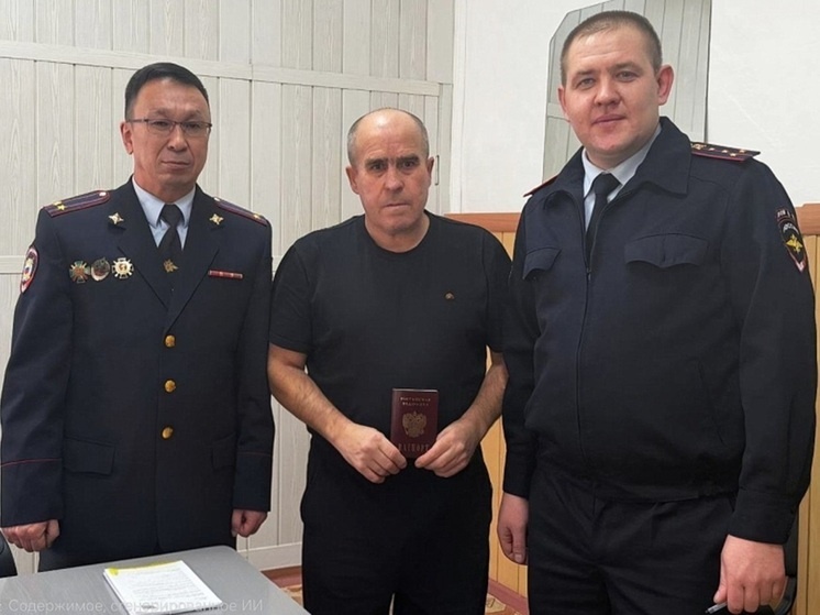     Фото предоставлено УМВД России по Курганской области