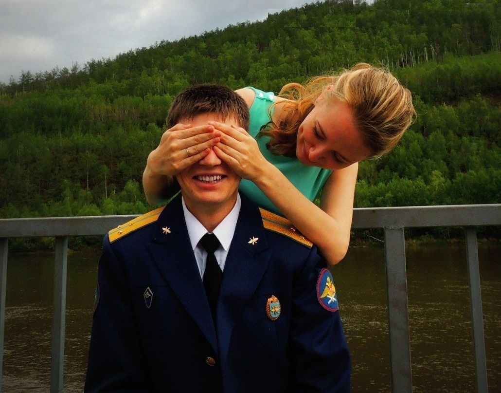 Это любовь...