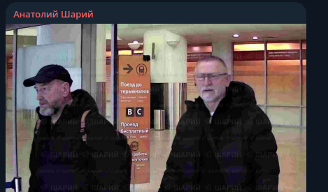    Фото: скриншот Telegram/Анатолий Шарий