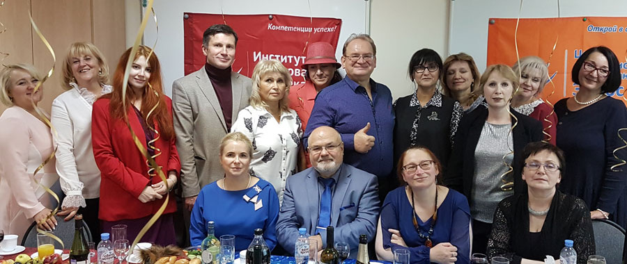 Научная школа Хуторского