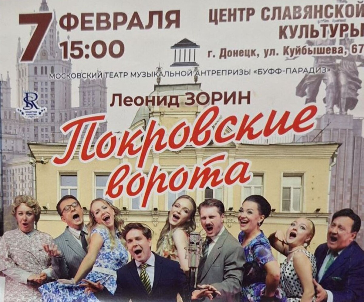 Фото автора.