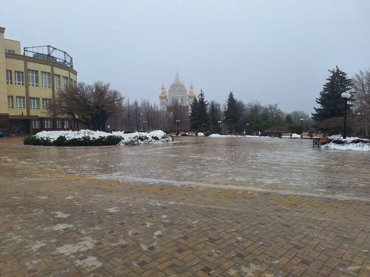 Гололед,туман .Фото автора.