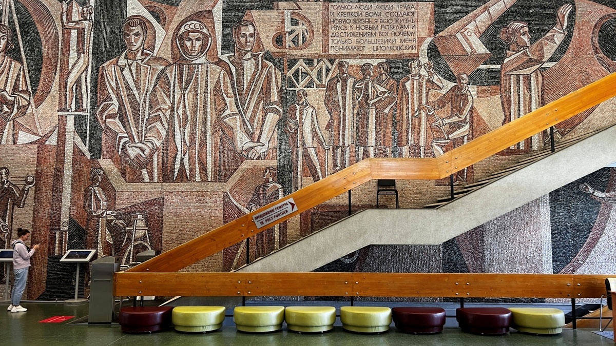 А.В. Васнецов. Мозаика «Советские люди - покорители космоса» в Государственном музее истории космонавтики имени К.Э. Циолковского.