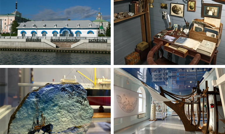 Северный морской музей