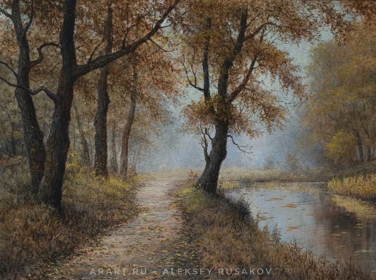 Пейзаж с тропинкой 60 х 80 см. холст, масло - Художник Алексей Русаков. 