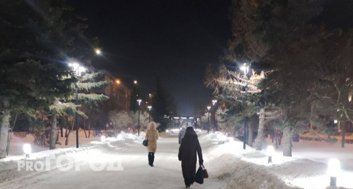    Из архива "Про Город"