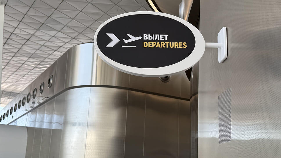 Фото: Саркис Айвазян