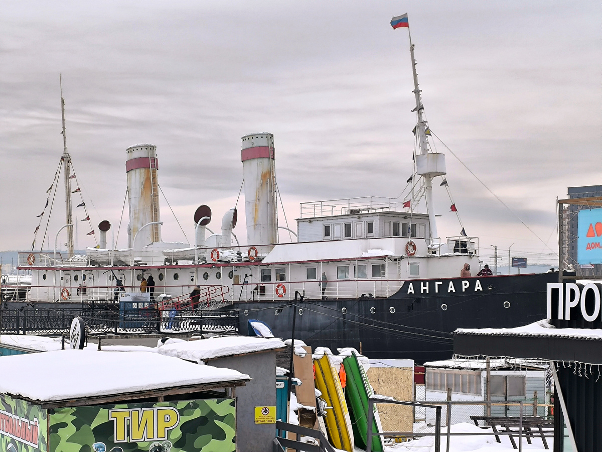 (© Анна, «Маяк энерджайзера»)