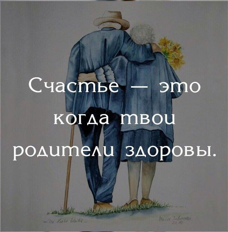 Взято из открытых источников