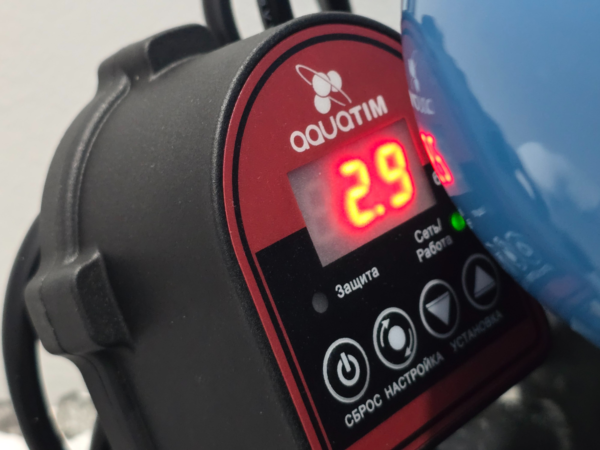 Реле давления