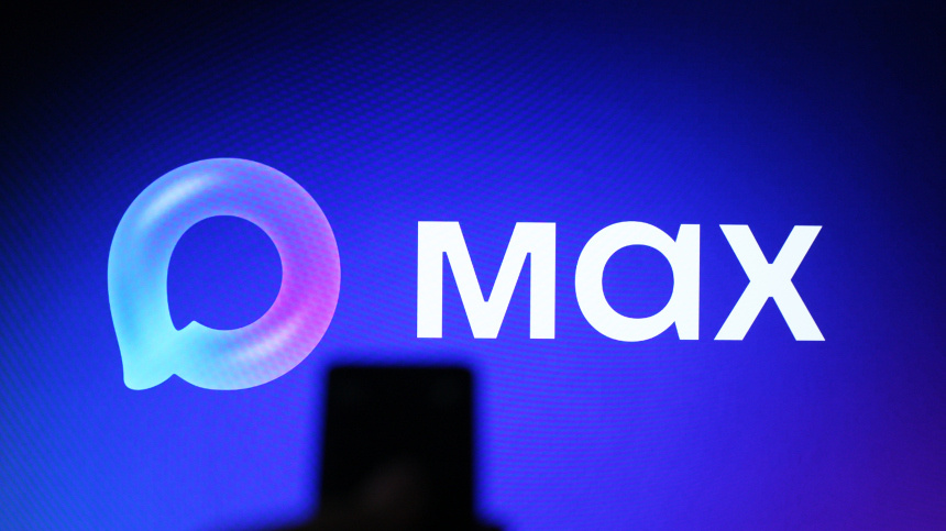 Яндекс картинки