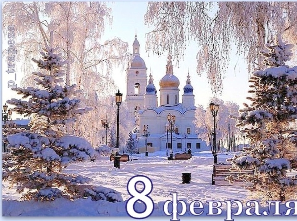 Фото из свободного доступа интернета