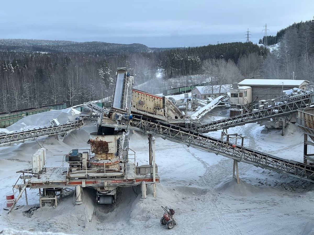    Минпромторг Республики Карелия