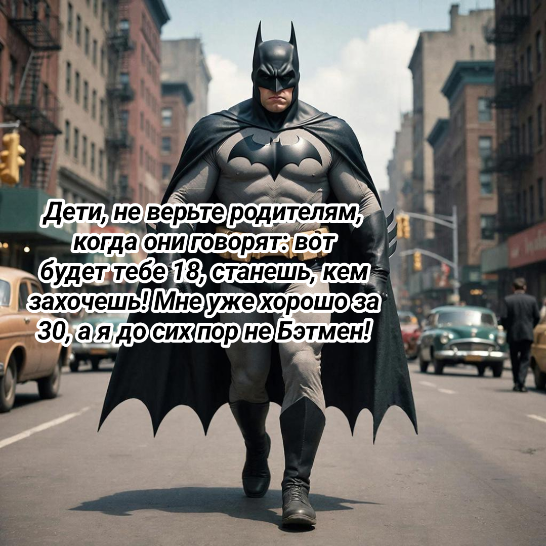 иллюстрация автора