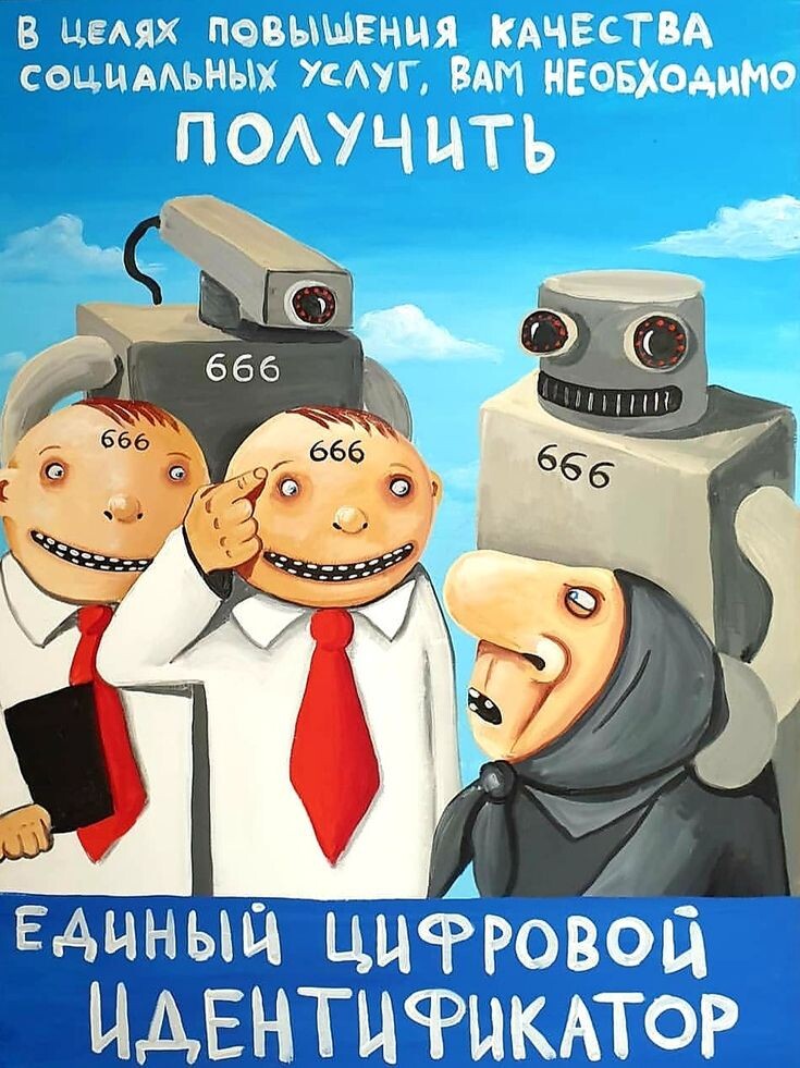 Яндекс картинки