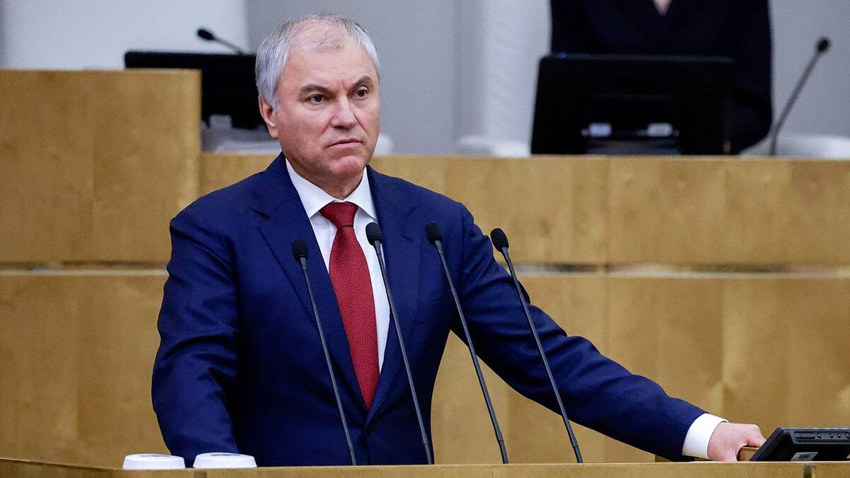    Фото: пресс-служба Госдумы