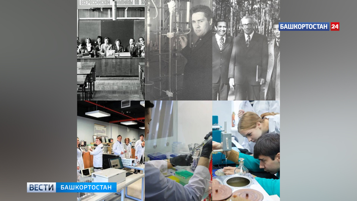    Премьер-министр Башкортостана рассказал об ученом-химике, внесшем вклад в развитие важных отраслей