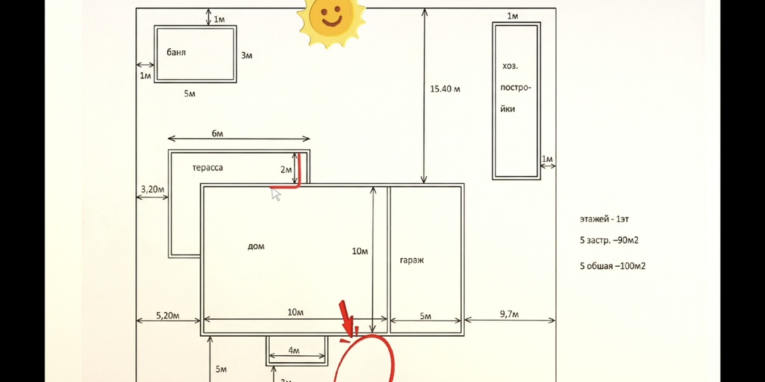 Показываю генплан своего участка. Почему СЕПТИК должен быть у дороги, а гараж с запада? Разбор ошибок планировки, которые стоят денег.