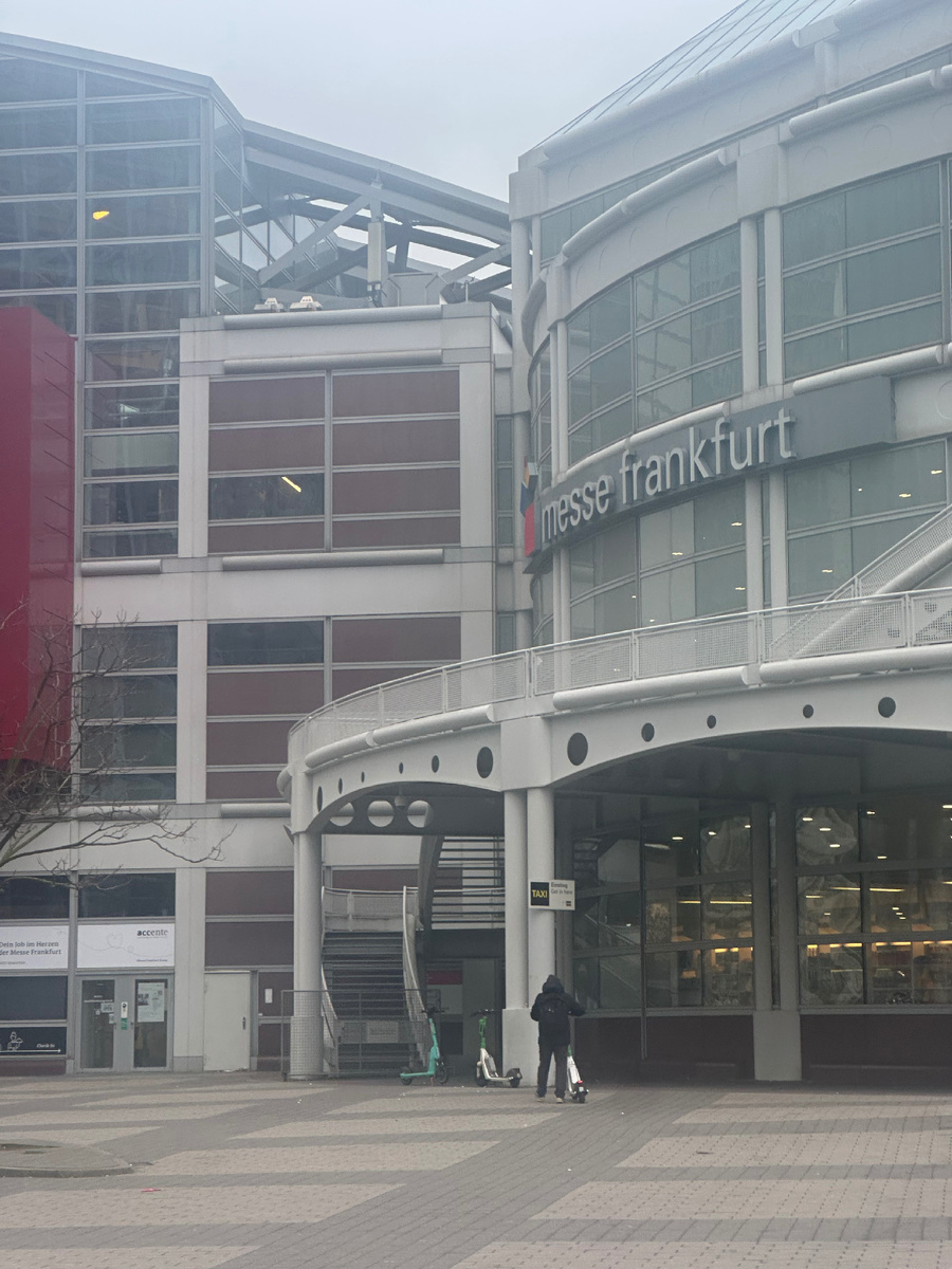 Туманный Ambiente