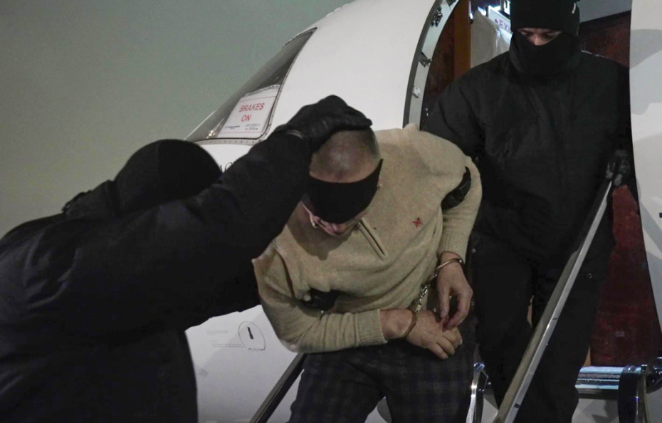    РИА Новости / ФСБ РФ