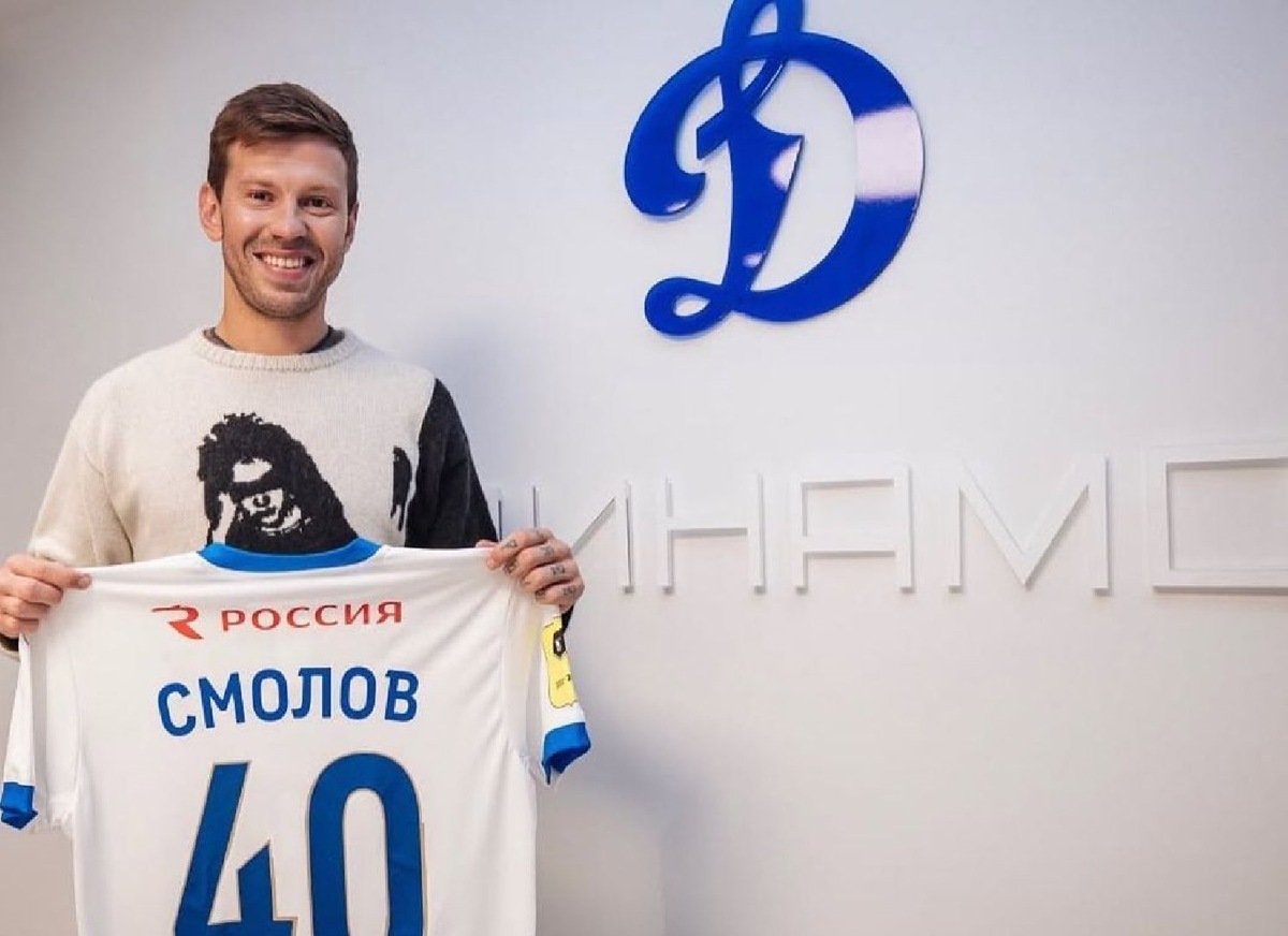    Федор Смолов (Фото: Instagram* @smolovfedor_10)