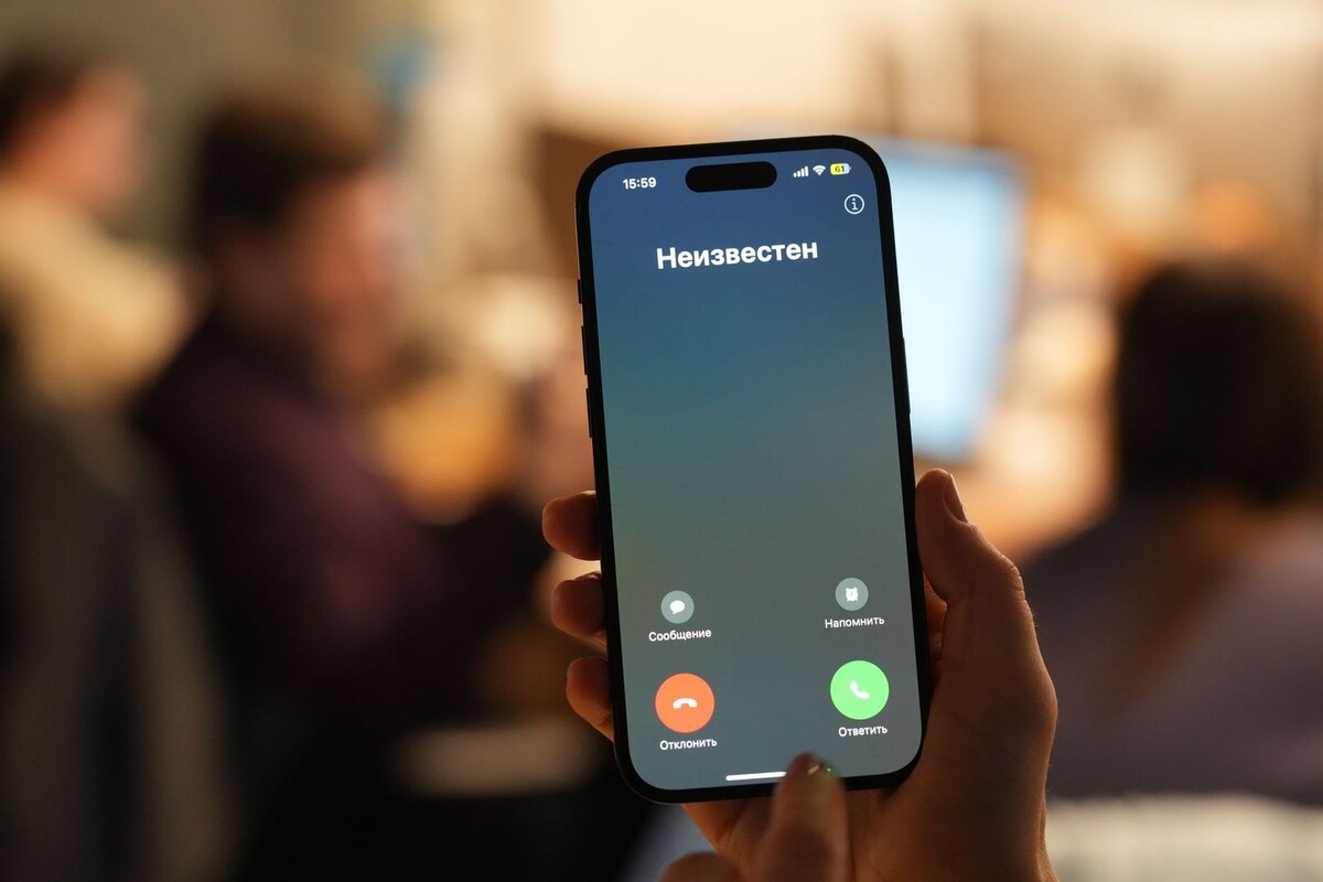     / Источник: © ИЗВЕСТИЯ/Дмитрий Коротаев