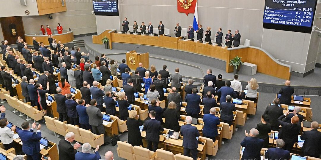 Математика. Считаем депутатов.