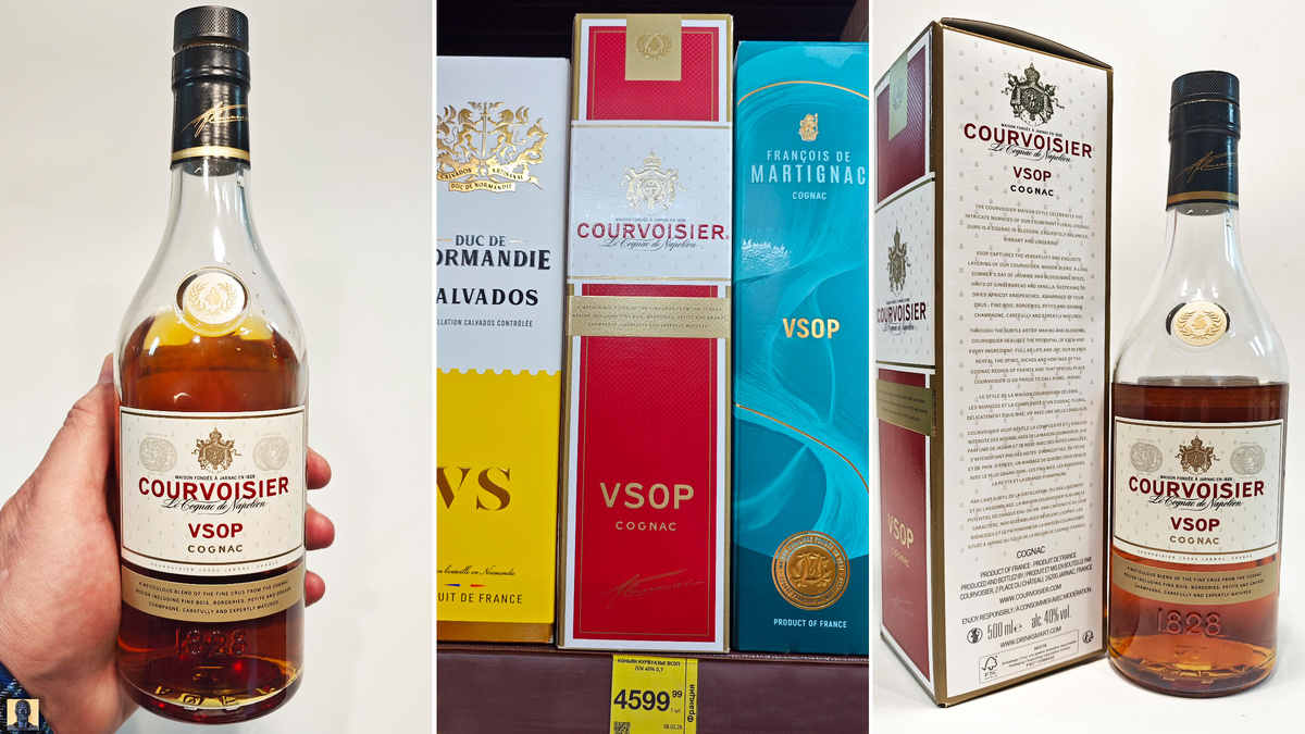 Цена за 0,7L – 4 599 рублей\ В Европе (средняя) цена - €54