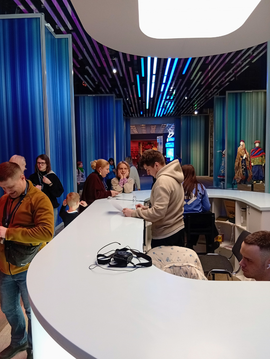 Интерактивная экскурсия «Книга сказок». Регистрация перед началом. Фото из личного архива автора.