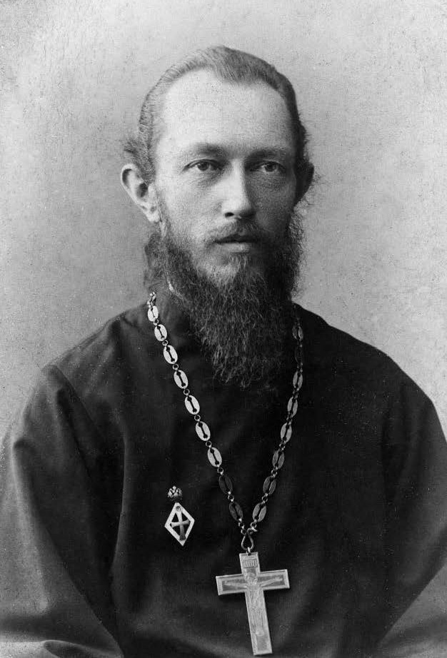 Протоиерей Ио́сиф Ива́нович Фу́дель (1864- 1918).