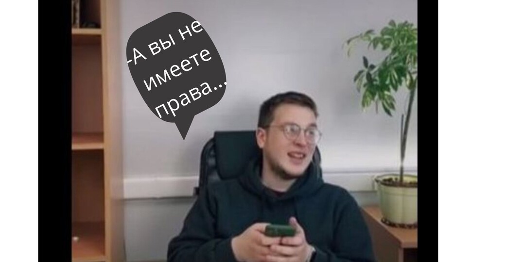 С нарушителями порядка в школе надо разговаривать по Инструкции. Тогда всё будет по-минпросу.