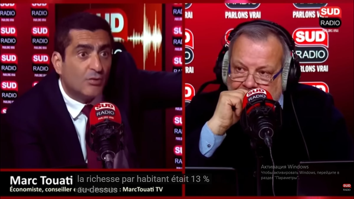 Марк Туатти.