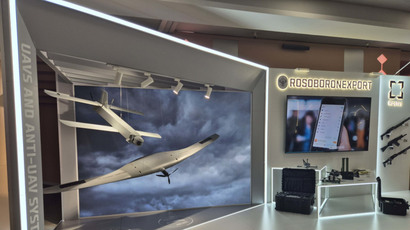    «Рособоронэкспорт»