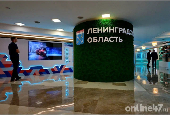 фото: Валентин Илюшин/Online47