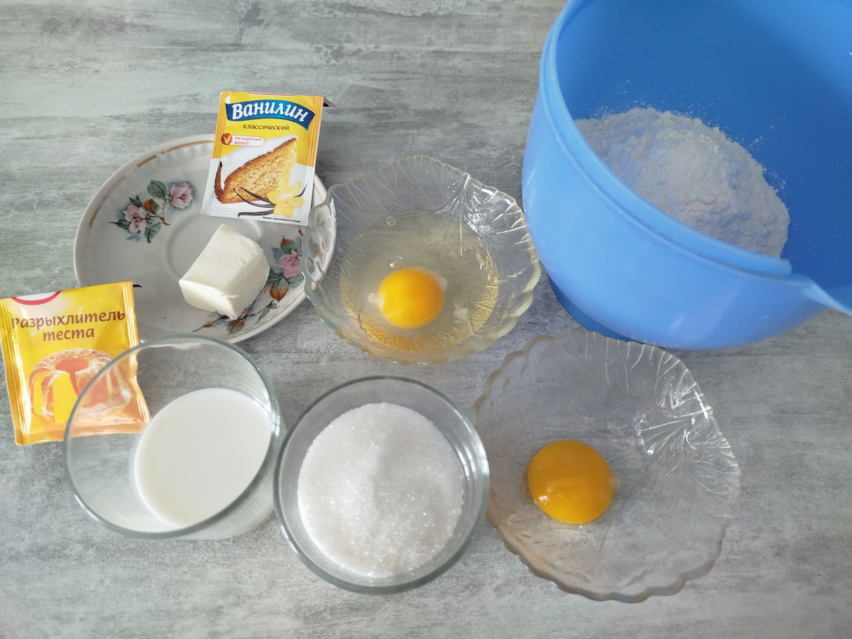 Необходимые продукты