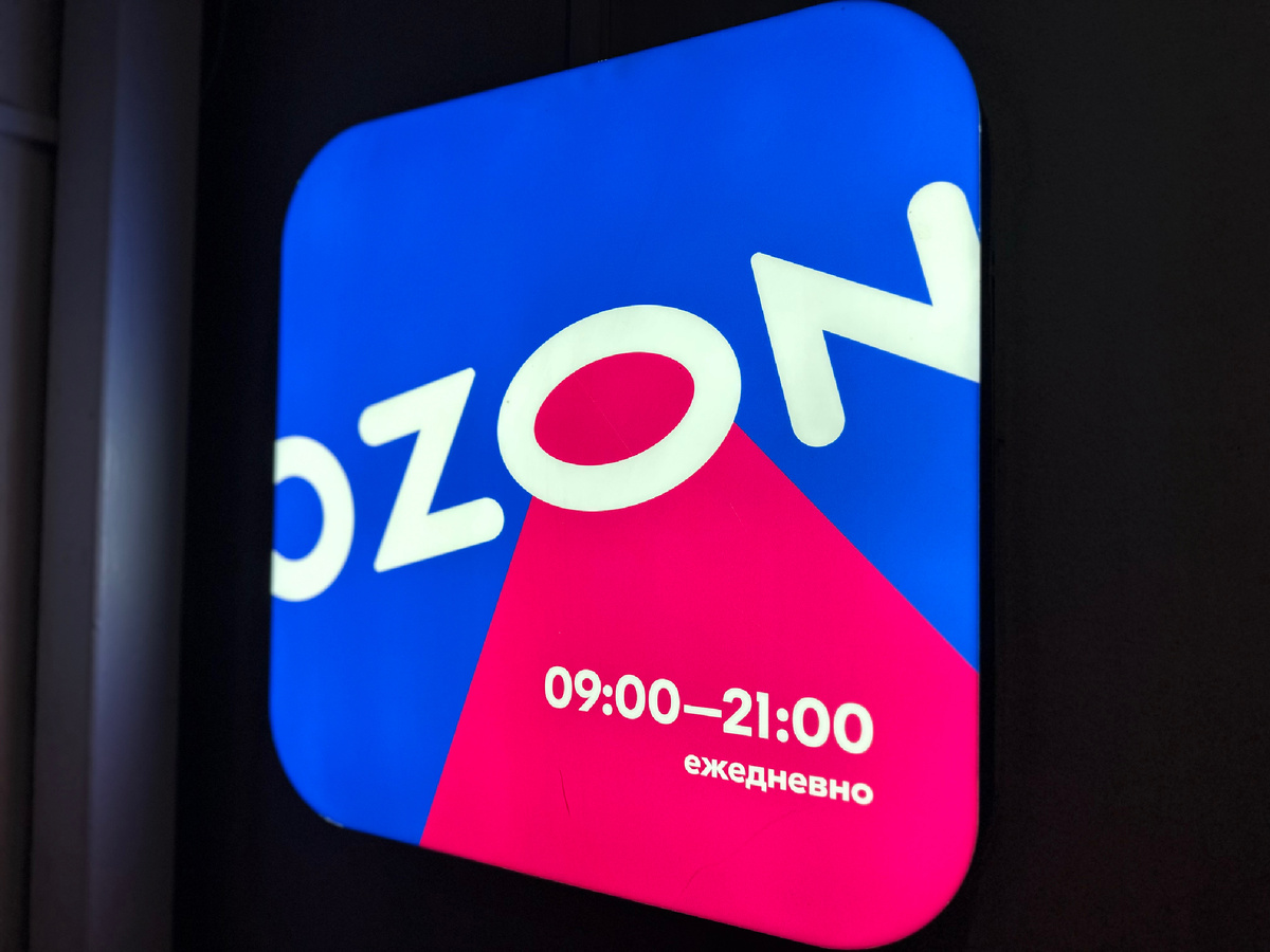 Публикация - не реклама, а впечатление клиента.