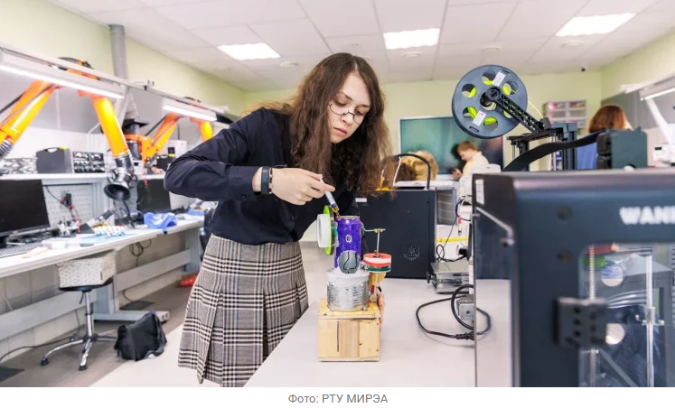 Источник новости: https://nia.eco/2026/02/02/111246/