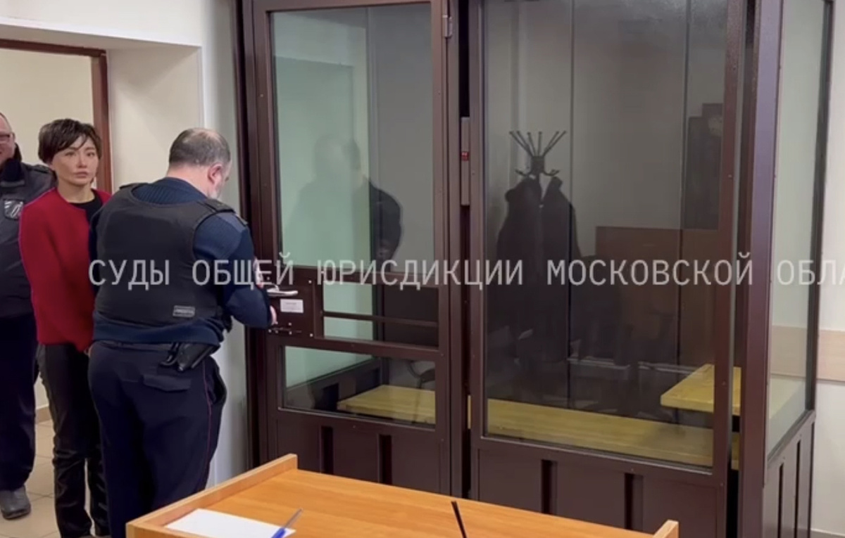    Алия Галицкая (в центре)  Официальный Telegram-канал судов общей юрисдикции Московской области