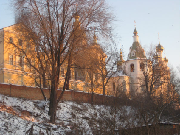    Фото: Царьград