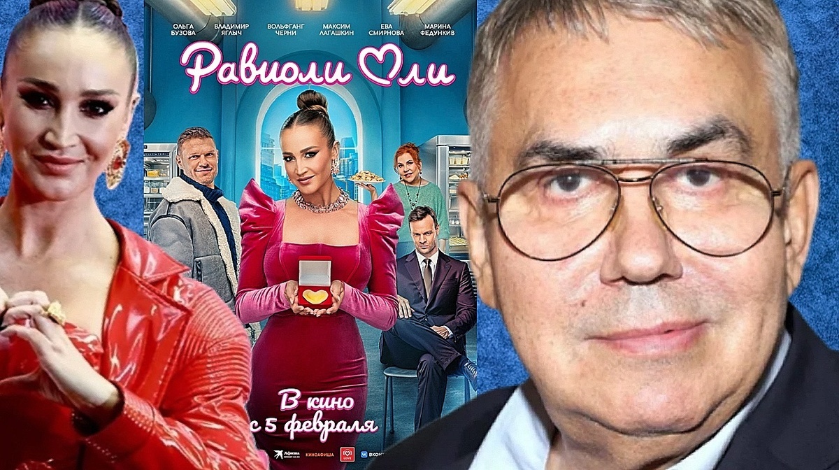 Из открытого источника