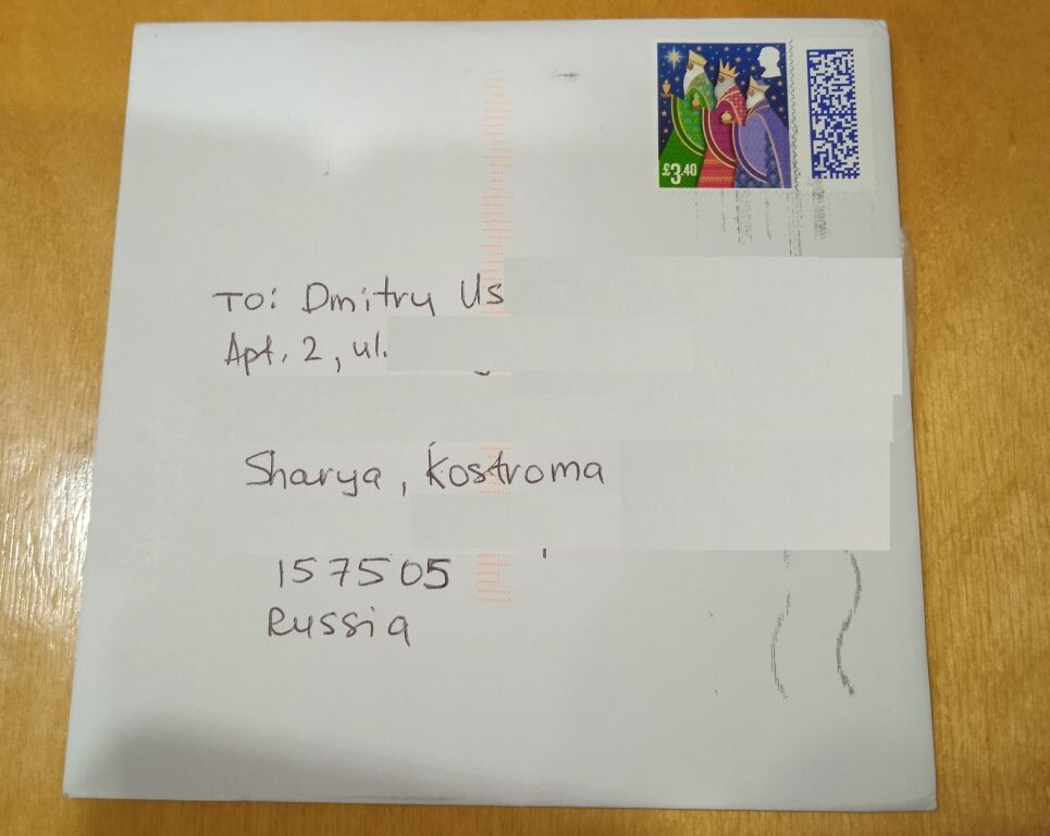 Первый раз в жизни получил почту из-за рубежа. Фото автора, 6 февраля 2026г.