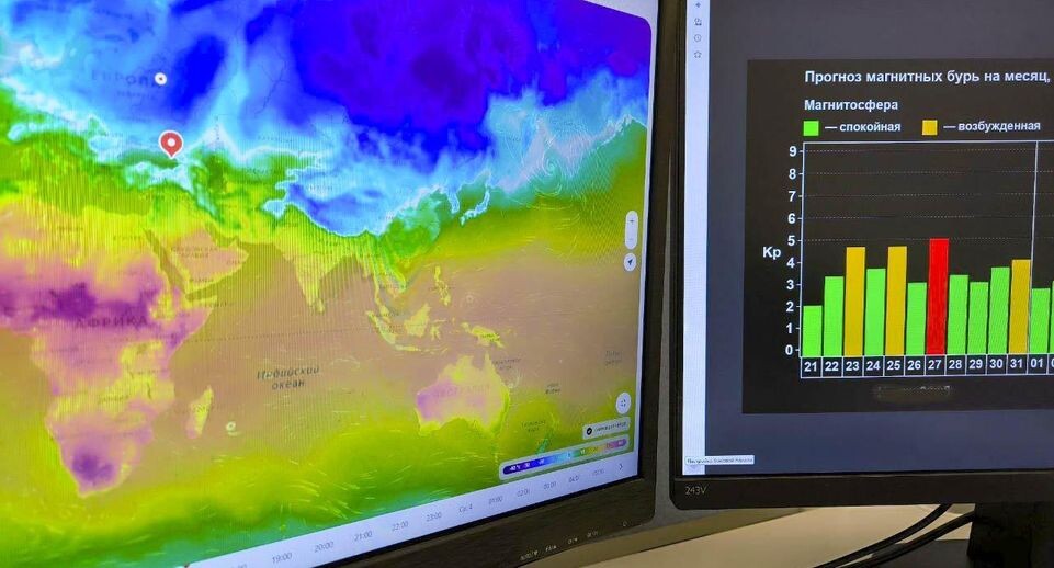    REGIONS/Роман Малышенко
